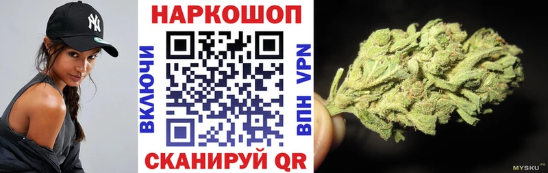 Где найти наркотики Фёдоровский Псилоцибиновые грибы  NBOMe  АМФЕТАМИН  Бутират  ГАШ  Марихуана  Мефедрон  СОЛЬ 