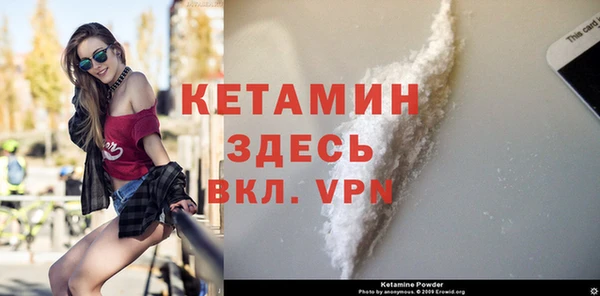 амф Пестово