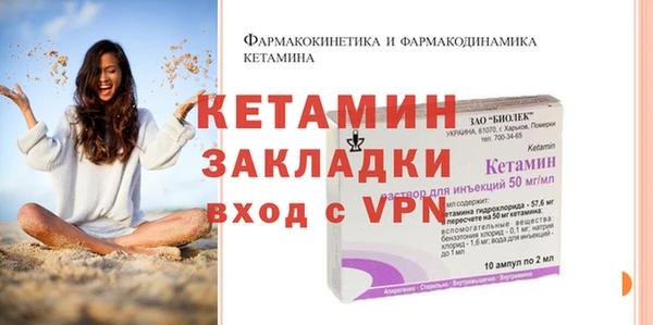 амф Пестово