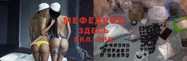 амф Пестово