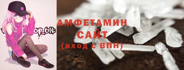 гашик Переславль-Залесский