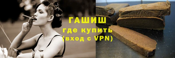 индика Пересвет