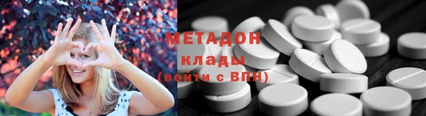 индика Пересвет