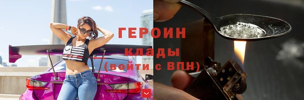 амф Пестово