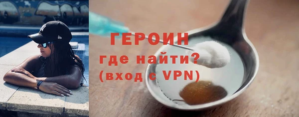 гашик Переславль-Залесский