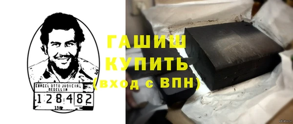 индика Пересвет
