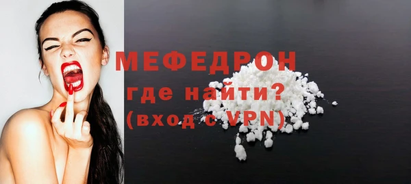 амф Пестово
