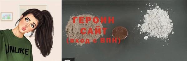 индика Пересвет