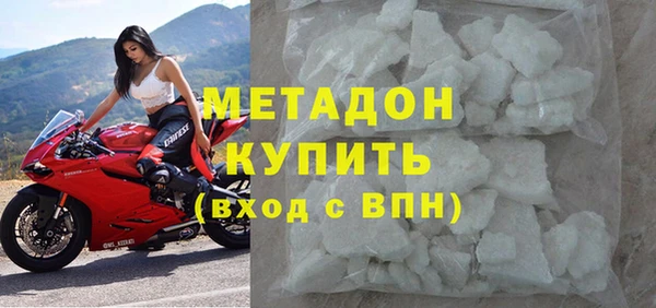 индика Пересвет