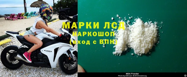гашик Переславль-Залесский