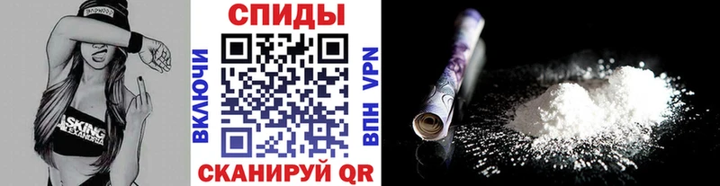 закладки  Фёдоровский  МЕТАМФЕТАМИН витя 